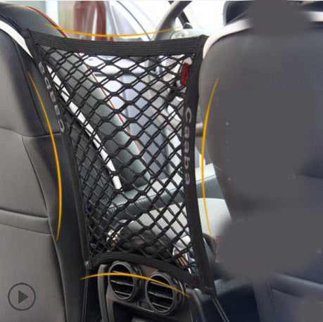 Filet de sécurité élastique pour voiture – Séparateur chien et enfant