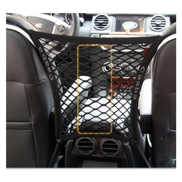 Filet de sécurité élastique pour voiture – Séparateur chien et enfant